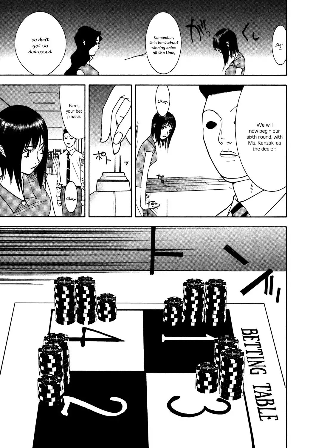 Liar Game Chapter 81 11